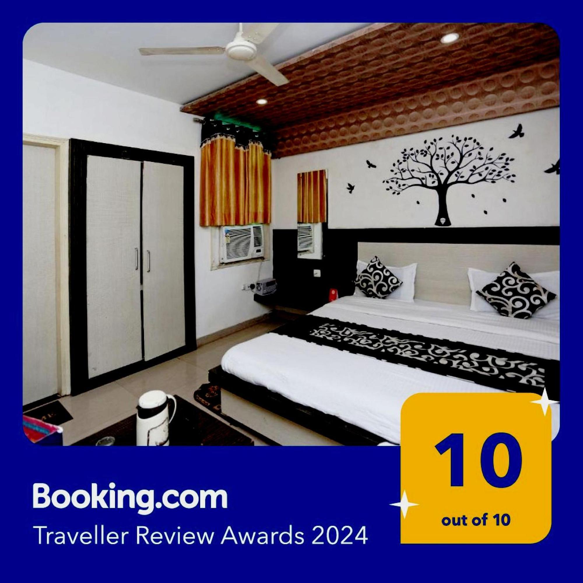 Super Oyo Flagship 4957 Hotel China Town Bhairaun Ghāt 外观 照片